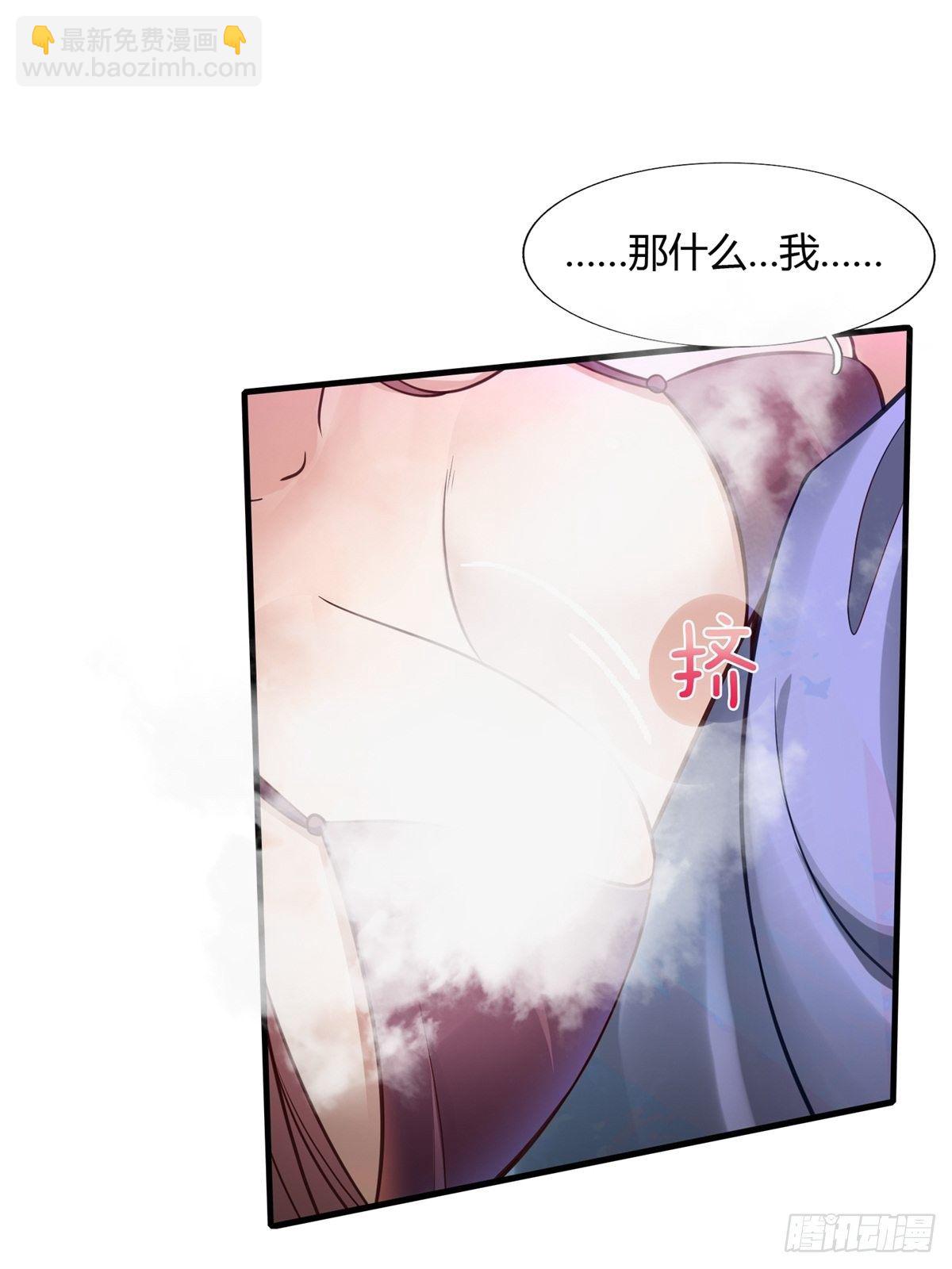 第7话(1/2)-第9话