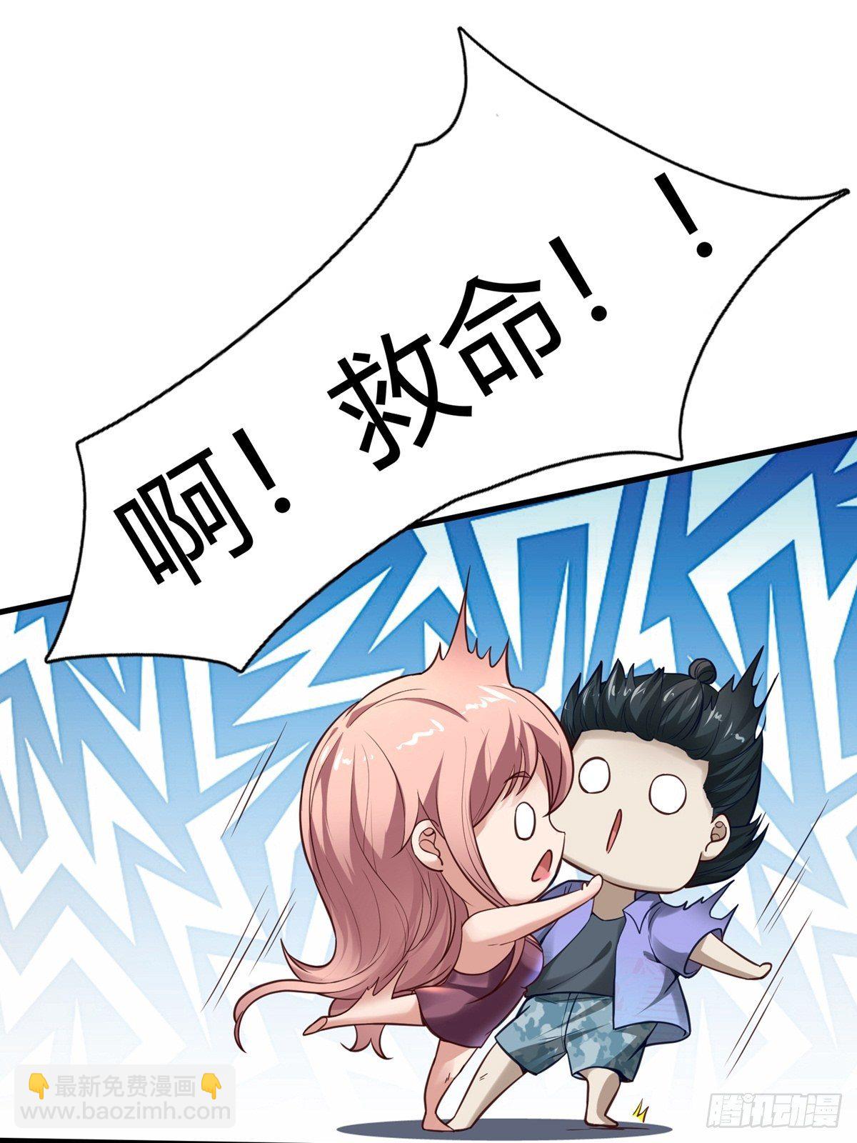 第7话(1/2)-第9话