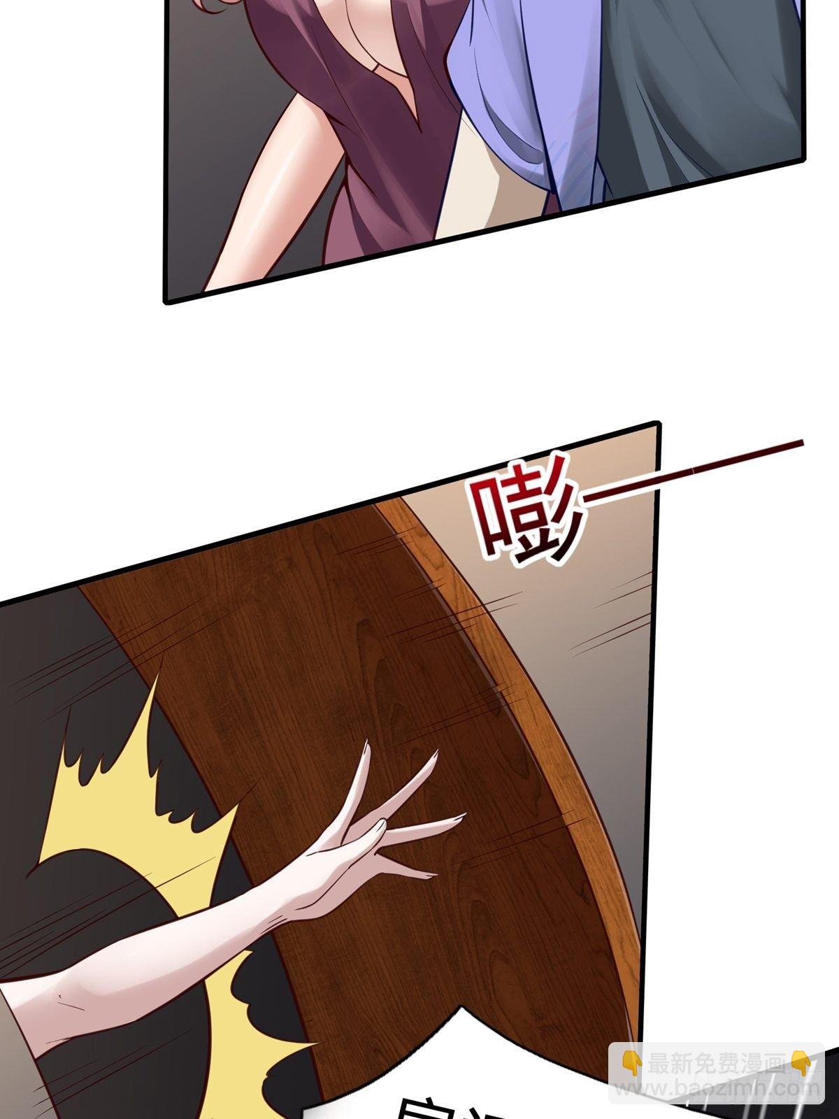 第7话(1/2)-第9话