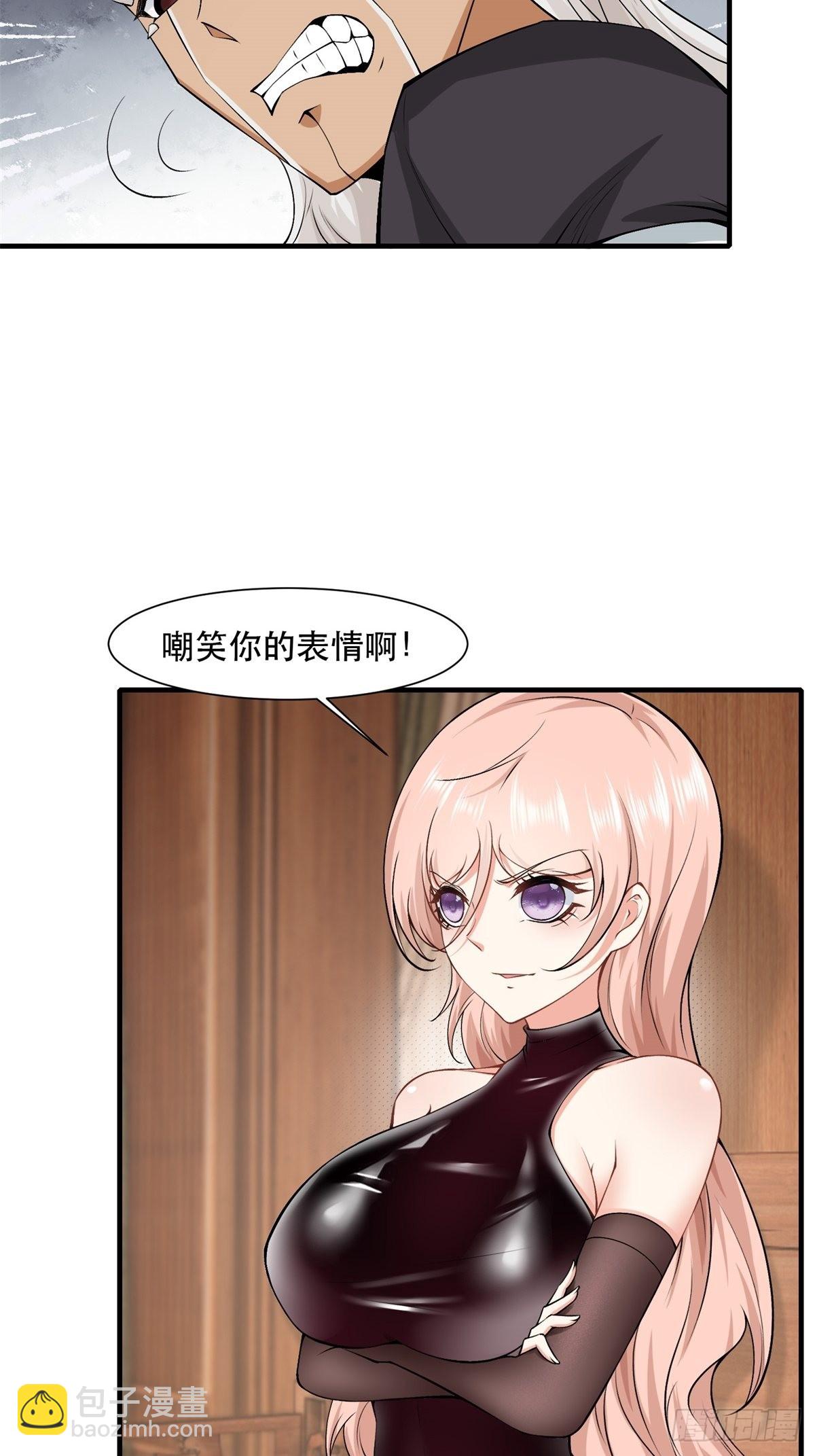 第78话-第81话