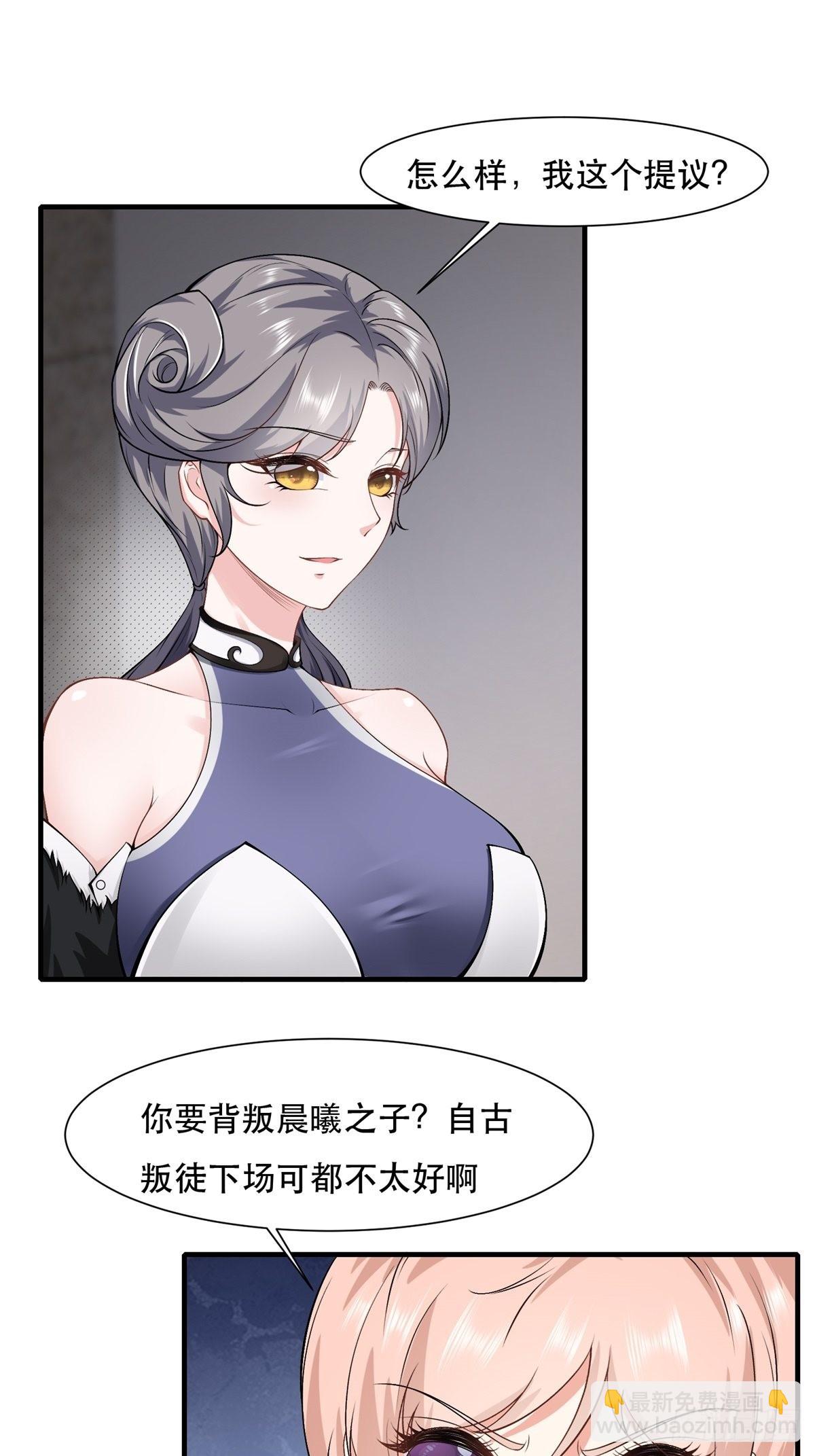 第78话-第81话