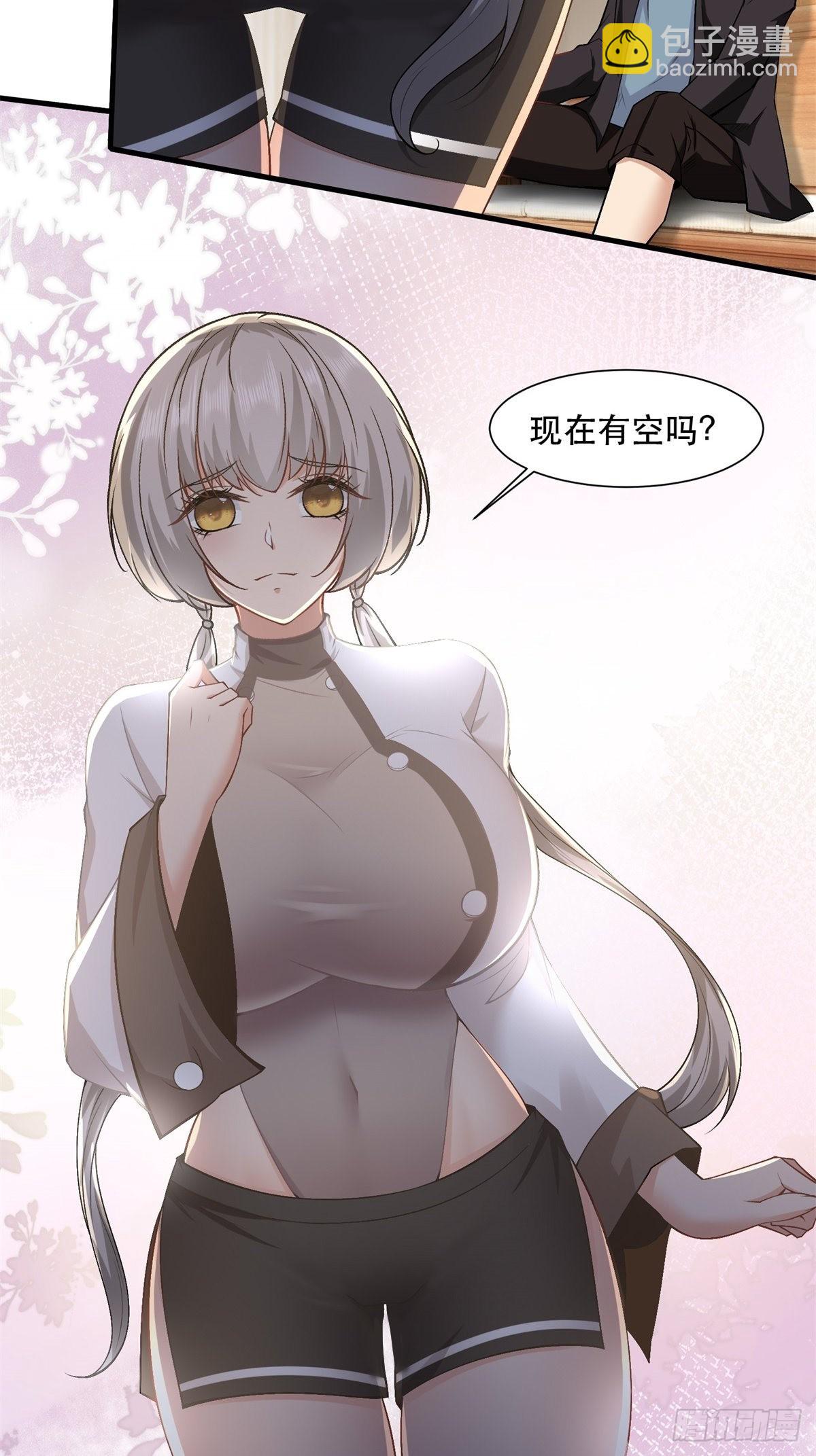 第78话-第81话