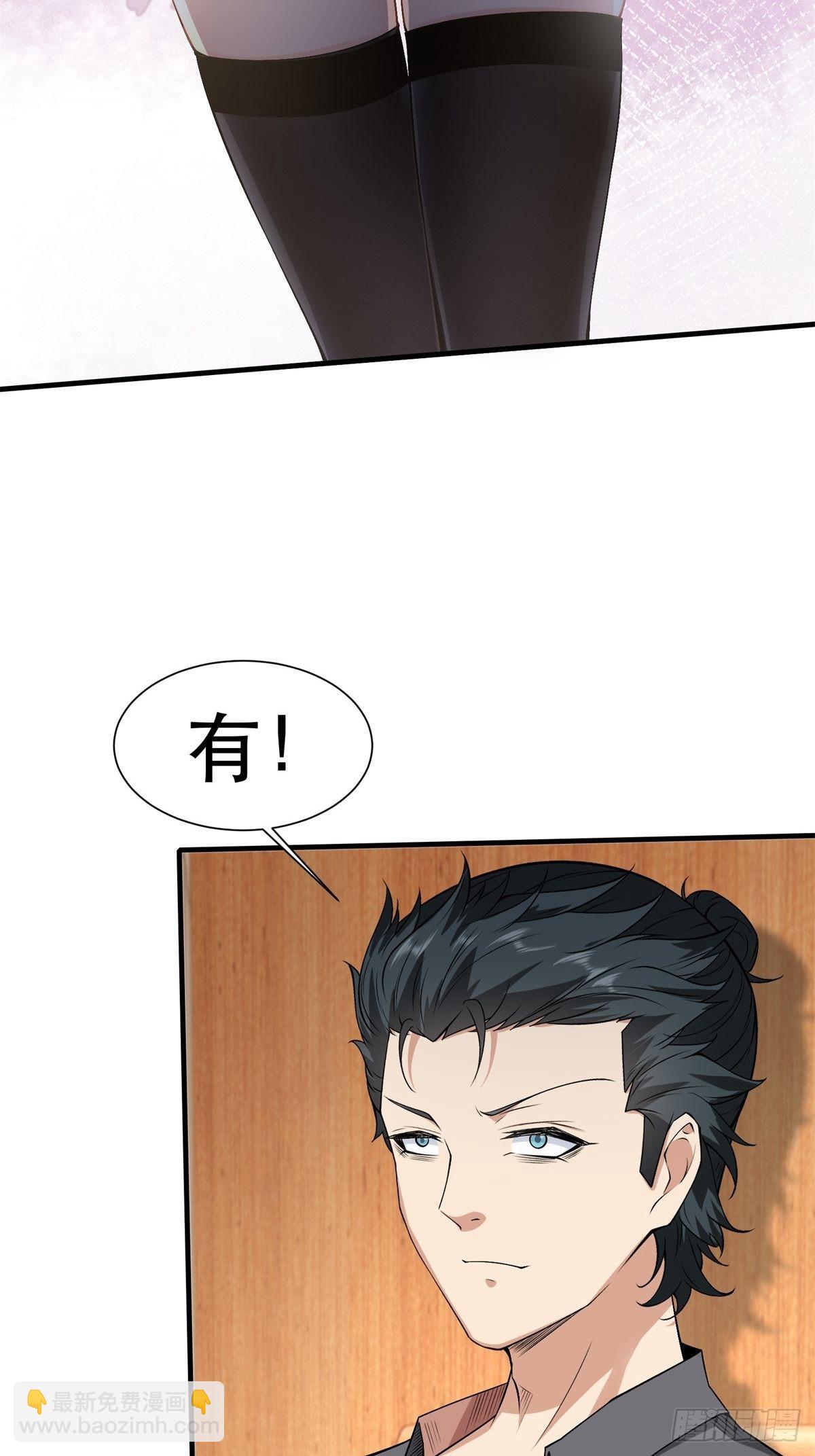 第78话-第81话