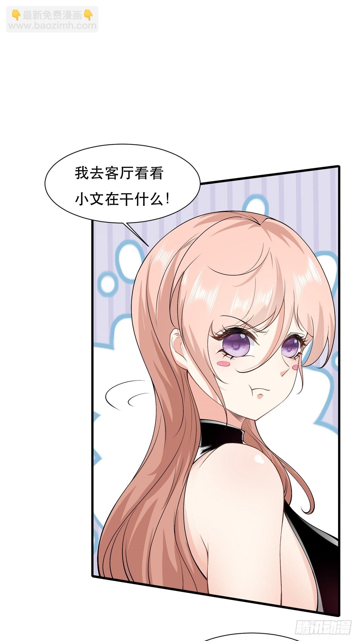 第78话-第81话