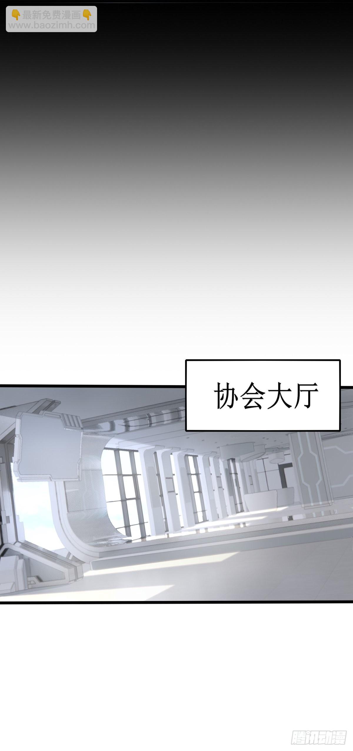 第80话-第83话