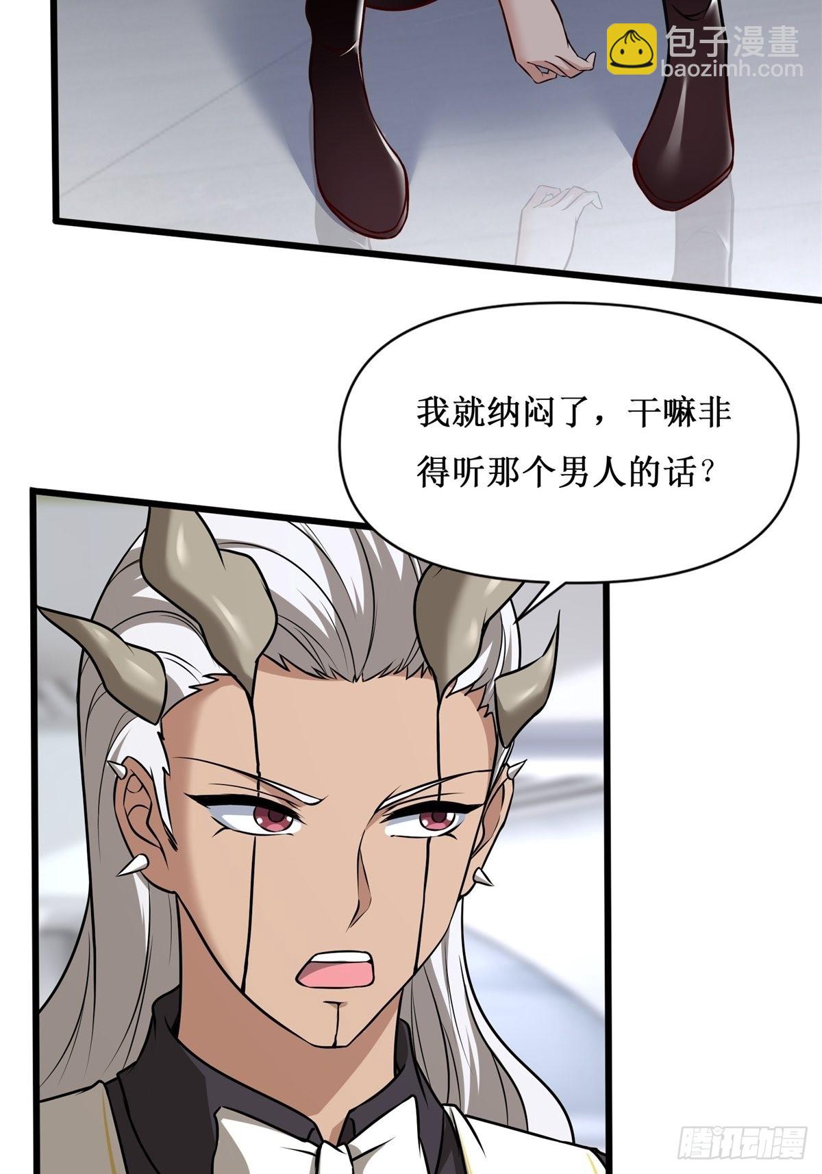 第80话-第83话