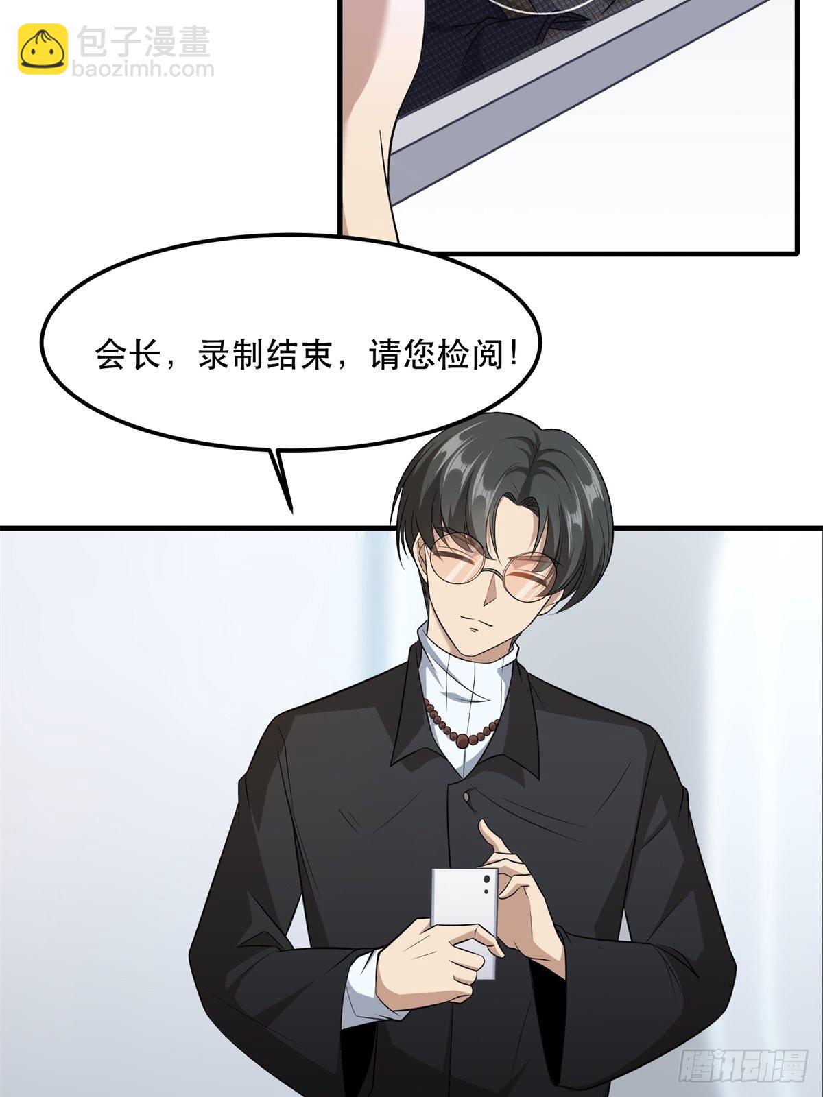 第80话-第83话