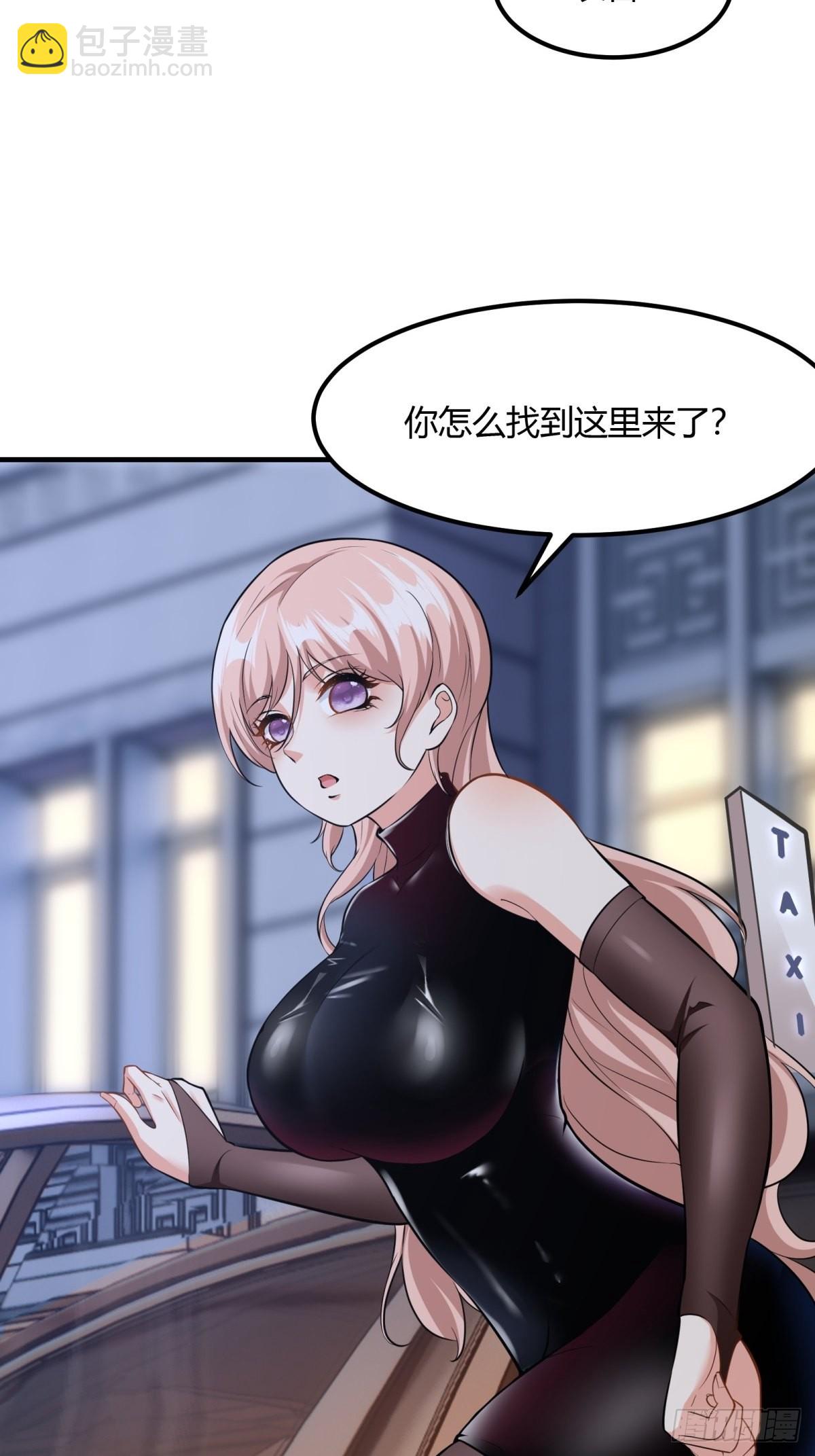 第86话-第89话