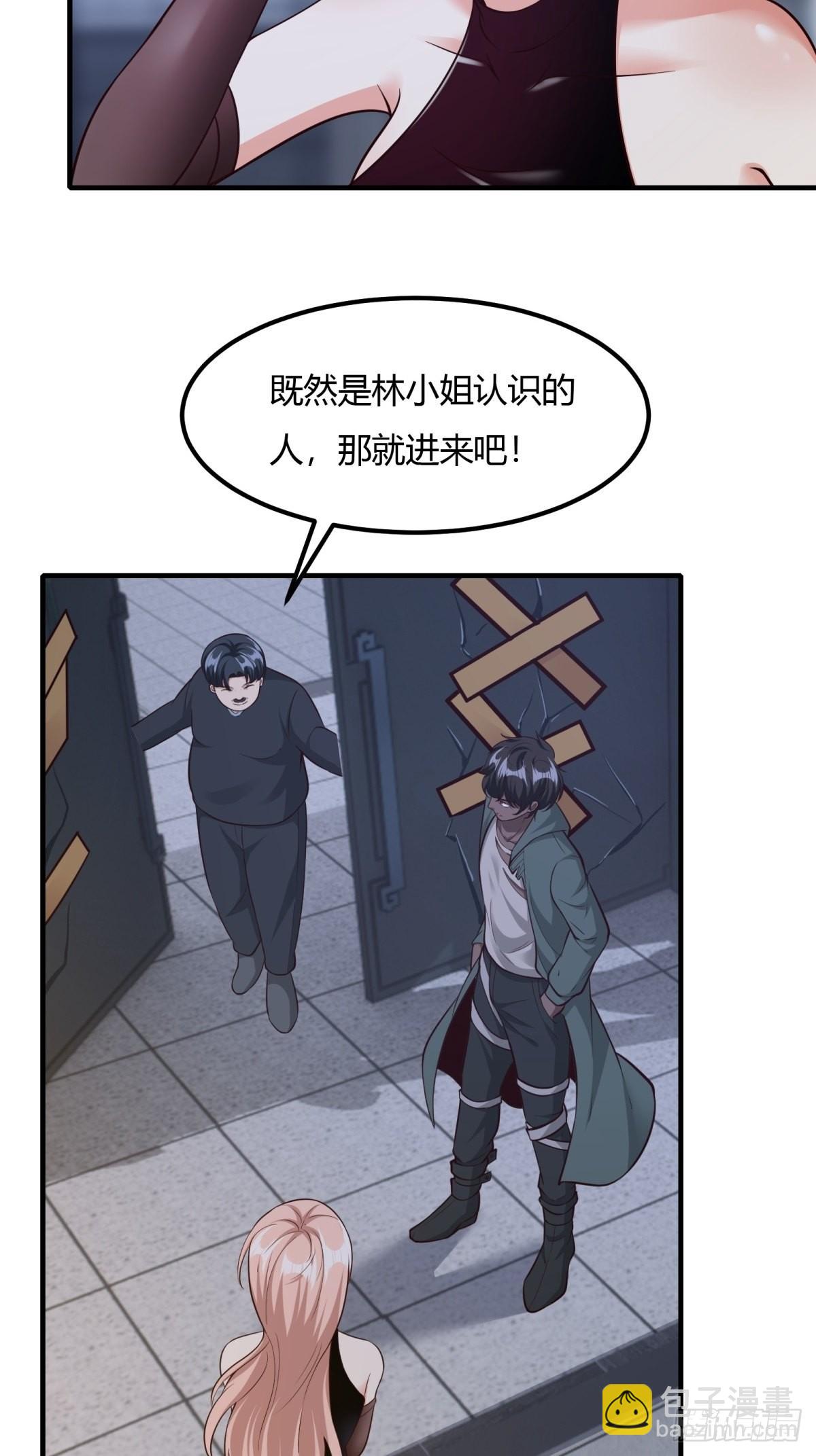 第86话-第89话