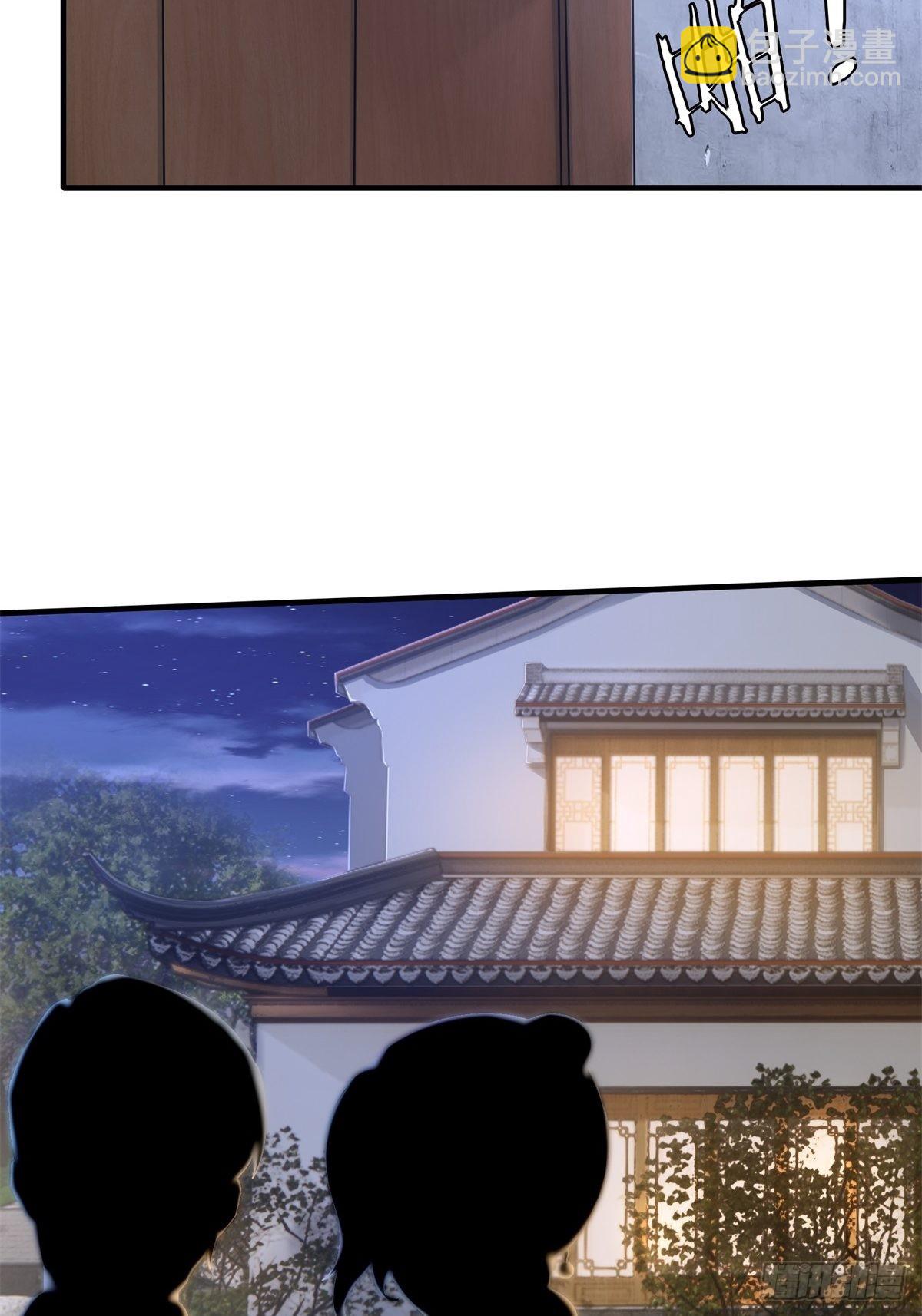 第88话-第91话