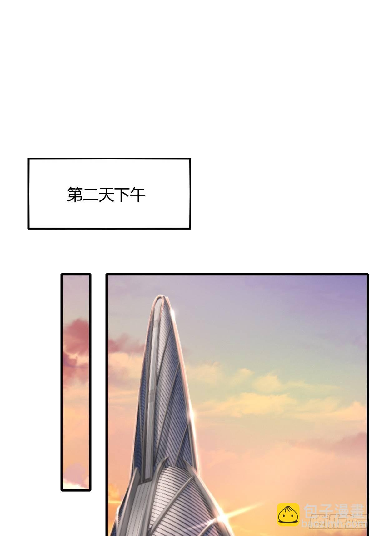 第88话-第91话