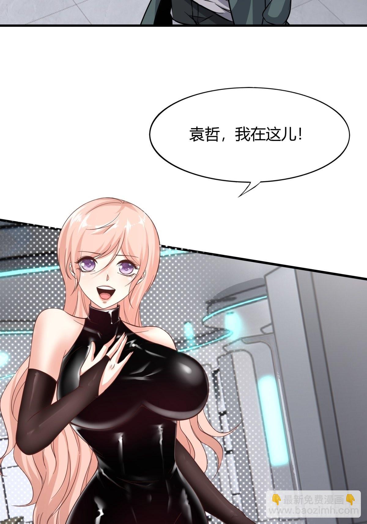 第88话-第91话