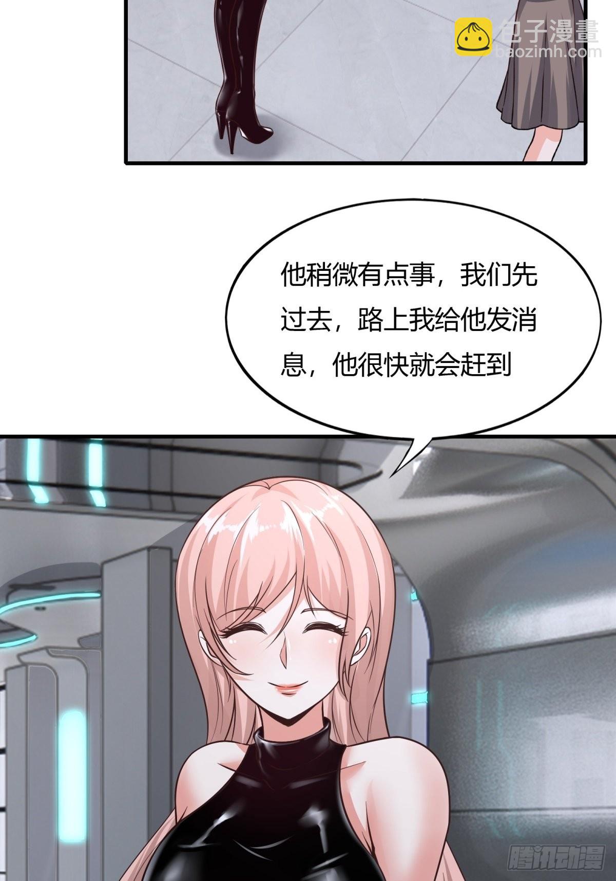 第88话-第91话