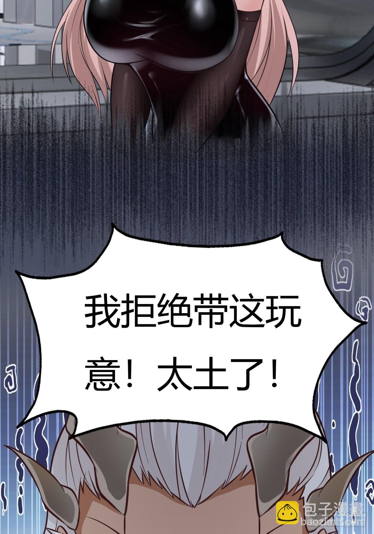 第88话-第91话