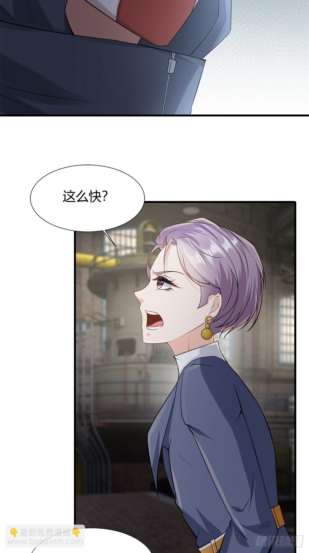 第90话-第93话
