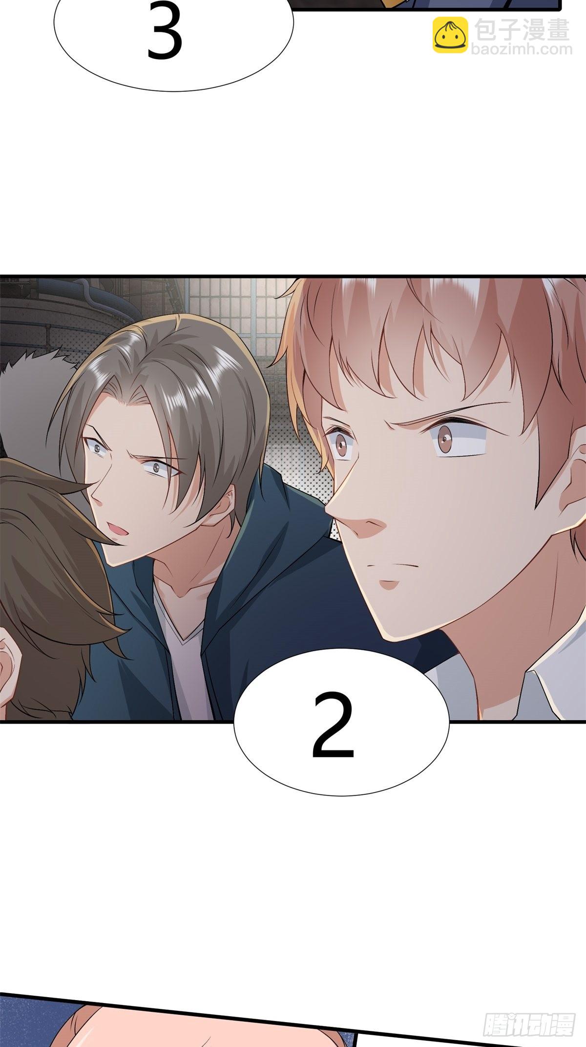 第90话-第93话