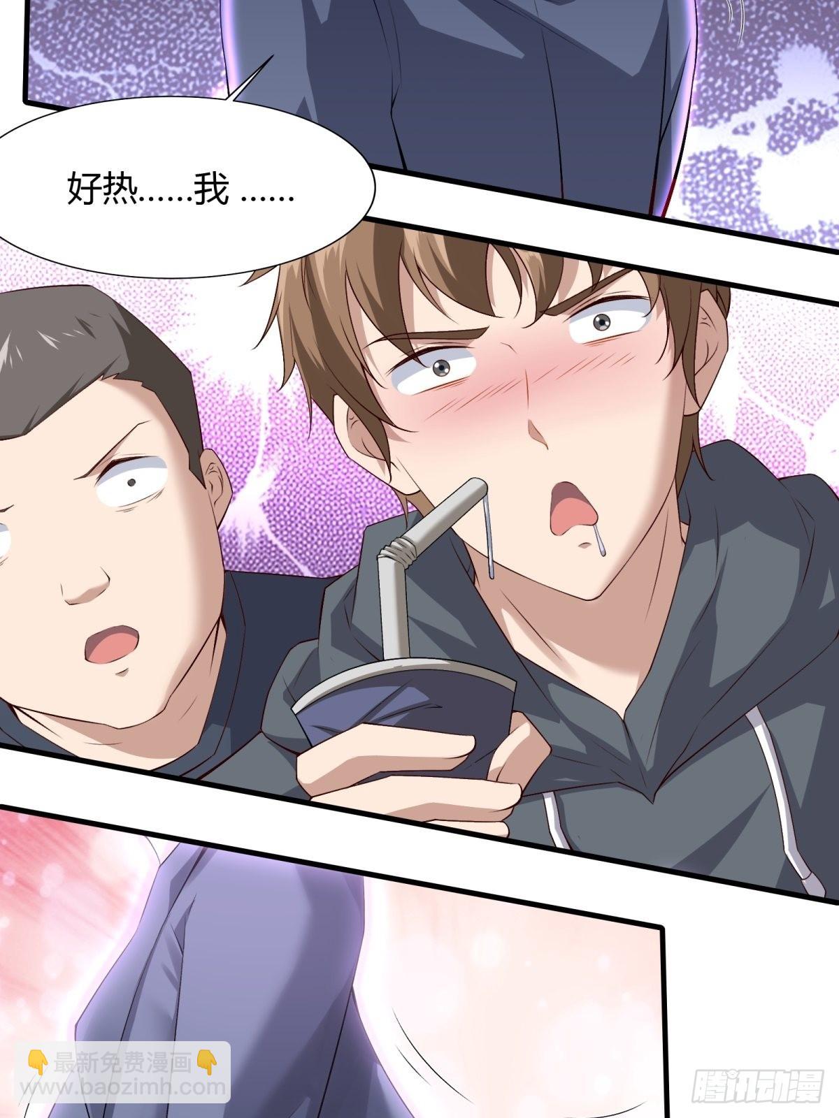 第90话-第93话