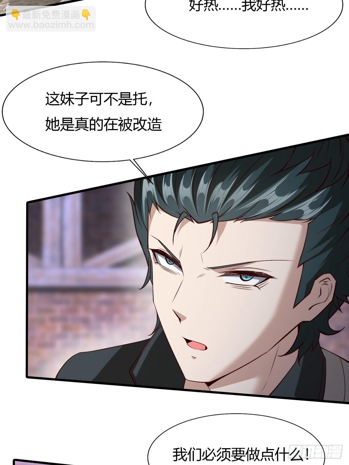 第90话-第93话