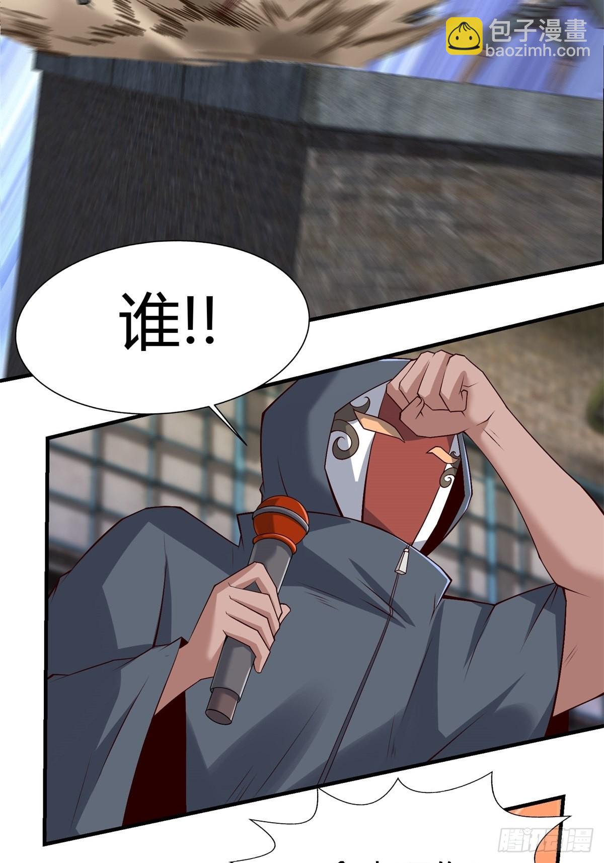 第90话-第93话