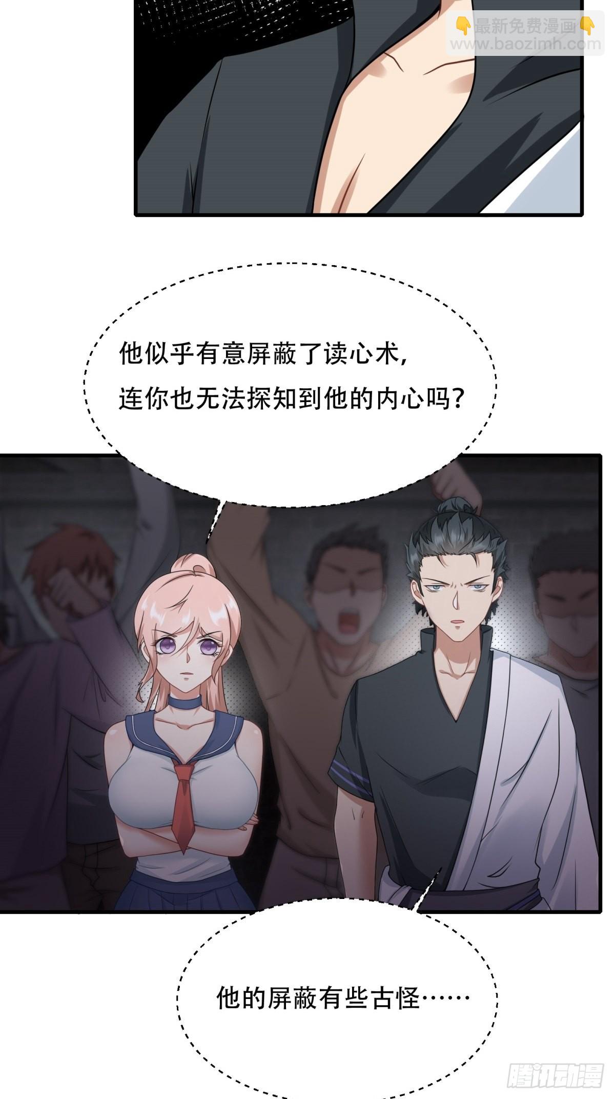 第92话-第95话