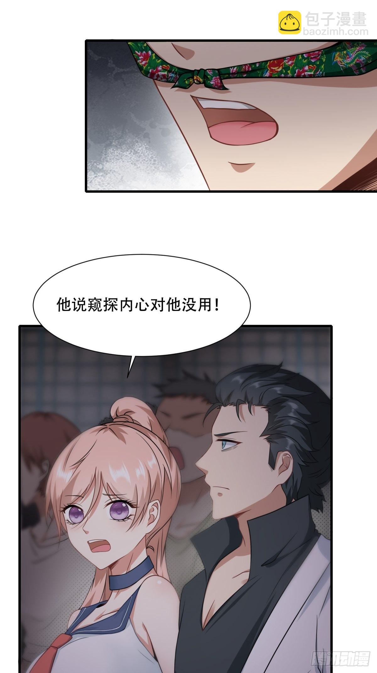 第92话-第95话