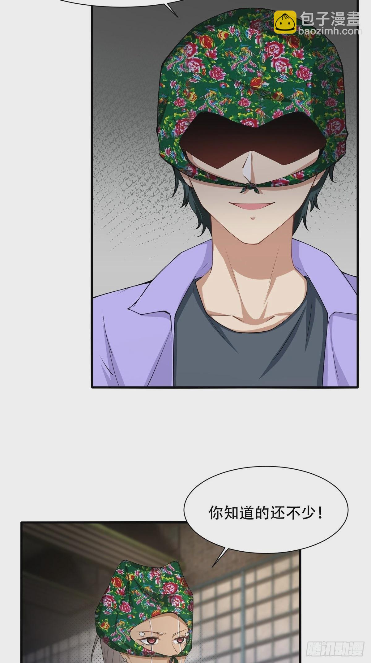 第92话-第95话