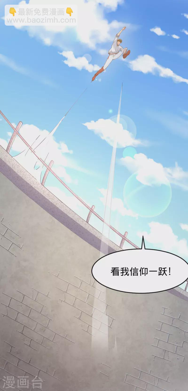 预告-第1话