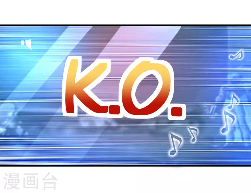 第9话 什么叫高端玩家啊-第11话