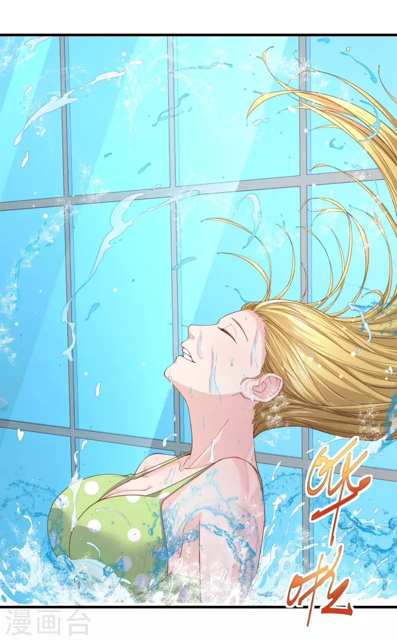 第16话 全都是泳装美少女(1/2)-第19话