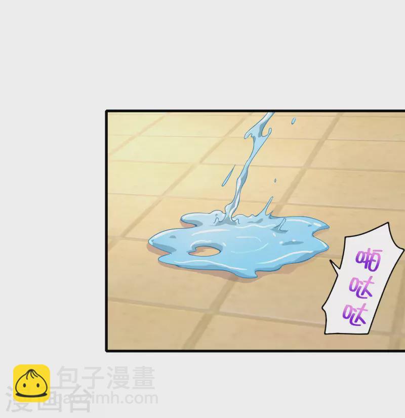 第16话 全都是泳装美少女(1/2)-第19话
