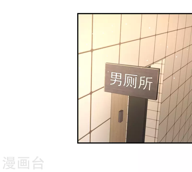 第16话 全都是泳装美少女(1/2)-第19话
