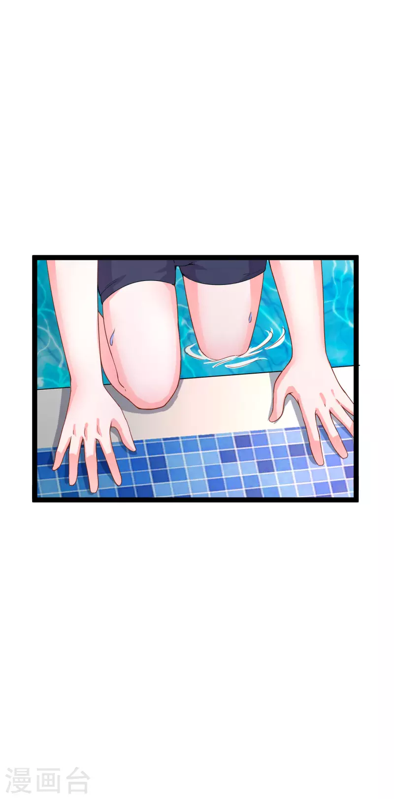 第17话 能透视衣服的眼镜-第21话