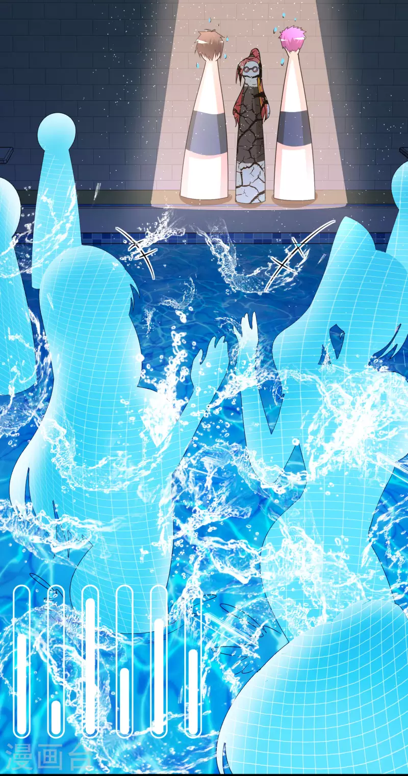 第17话 能透视衣服的眼镜-第21话