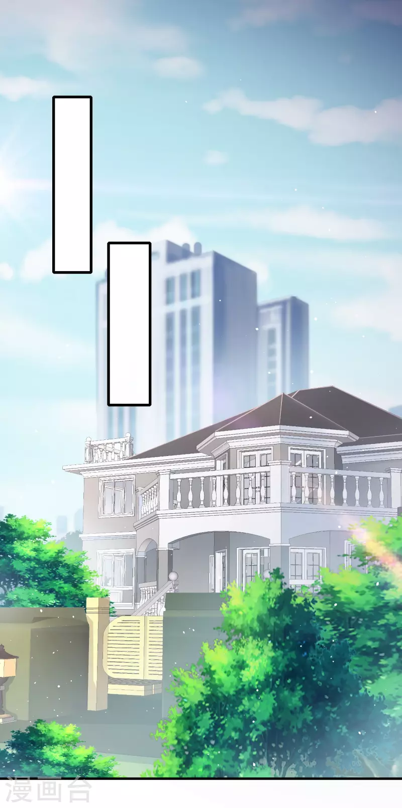 第37话 种子的考验-第43话