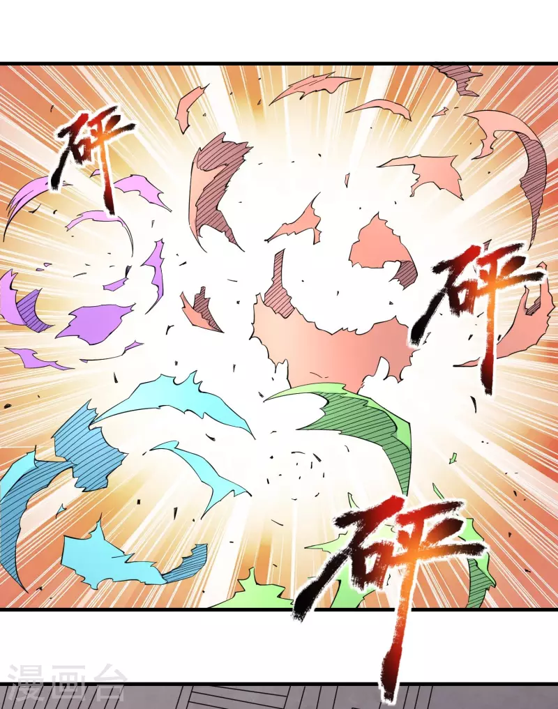 第37话 种子的考验-第43话