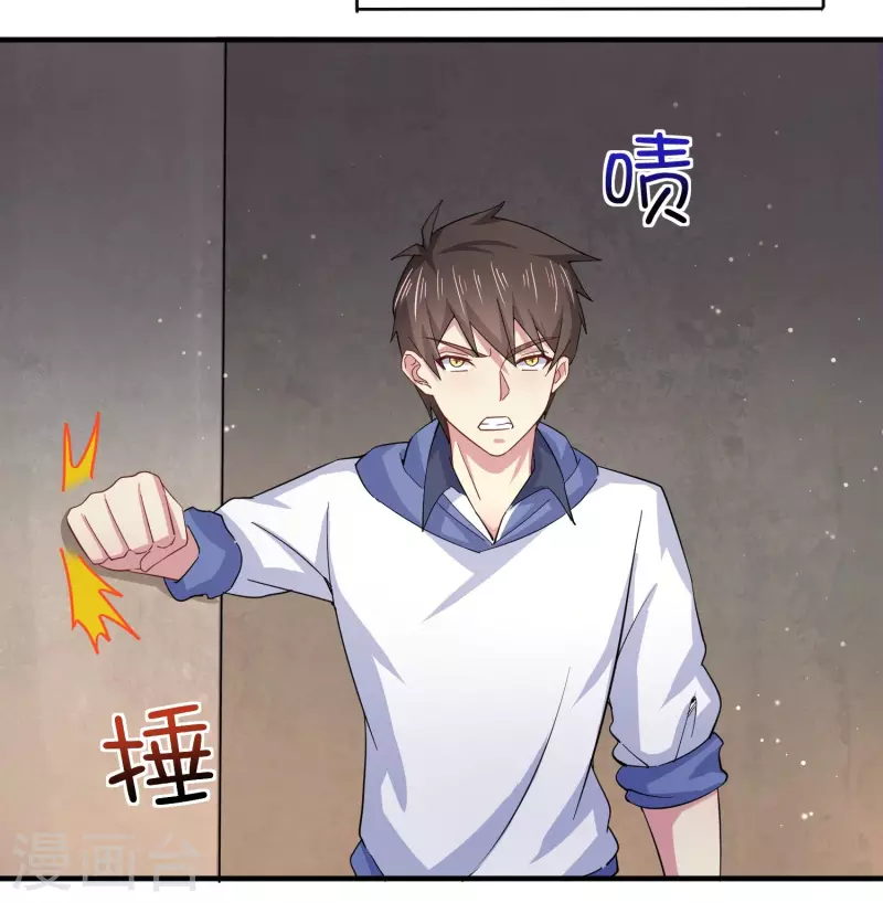第37话 种子的考验-第43话
