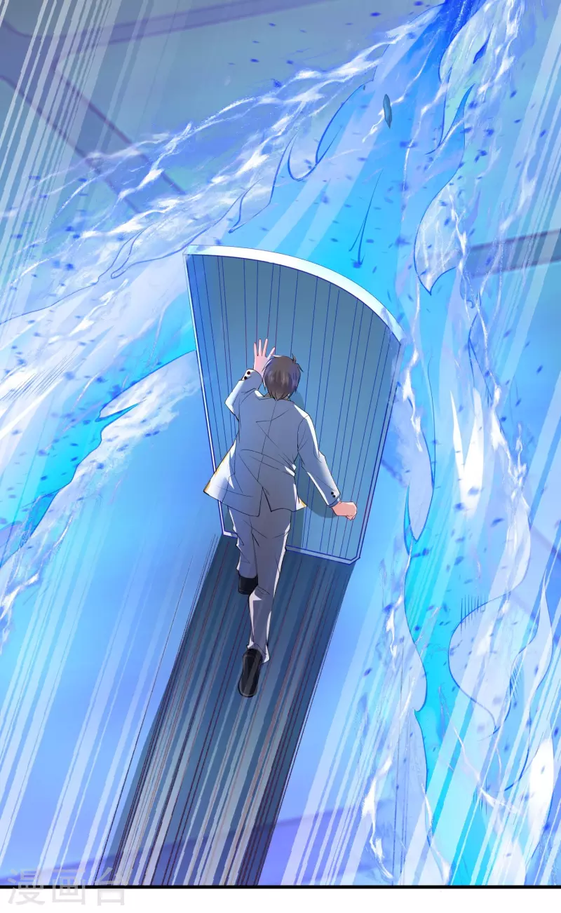 第44话 大人，时代变了-第51话