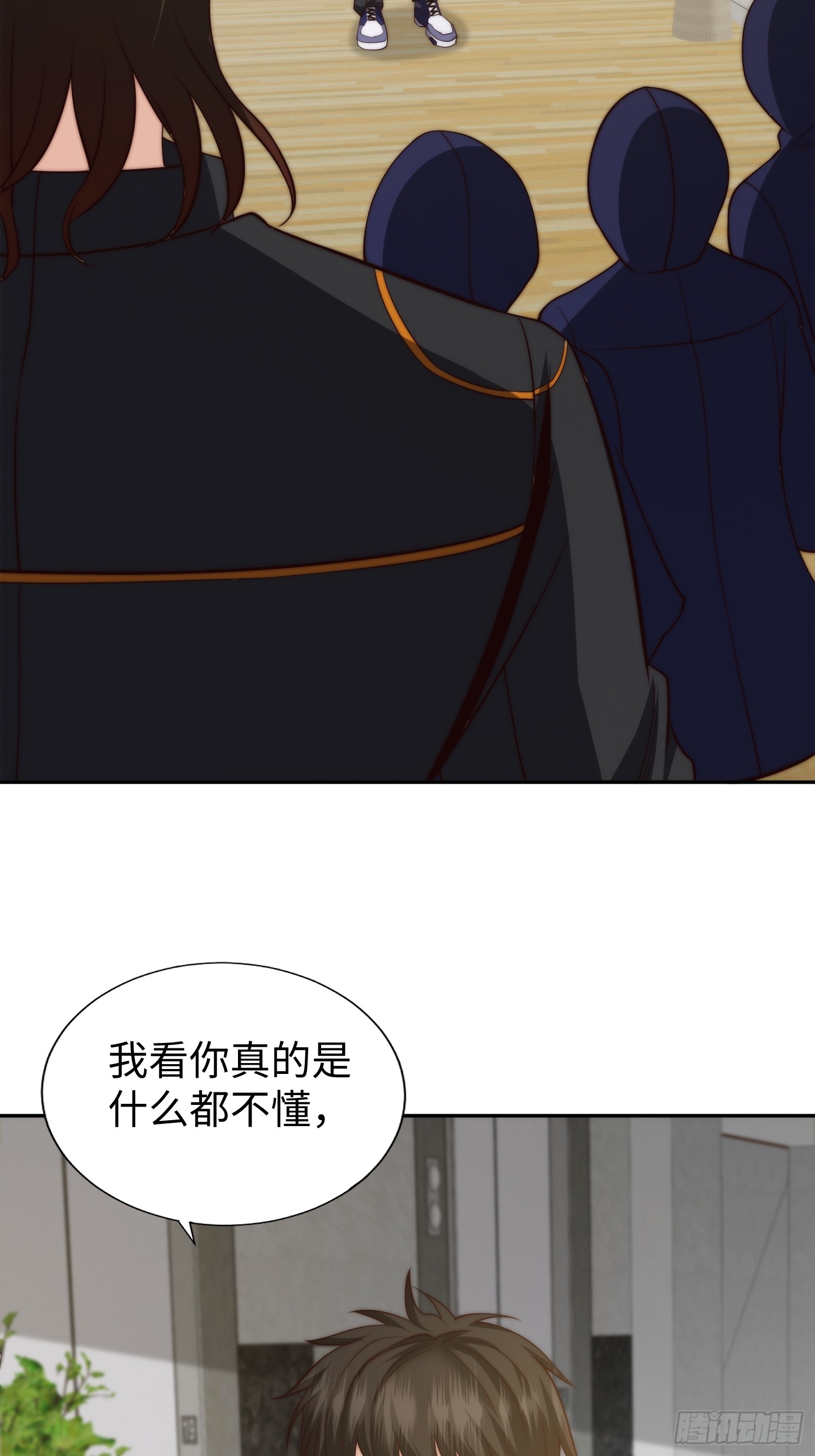 018 令人愤怒的实验-第19话