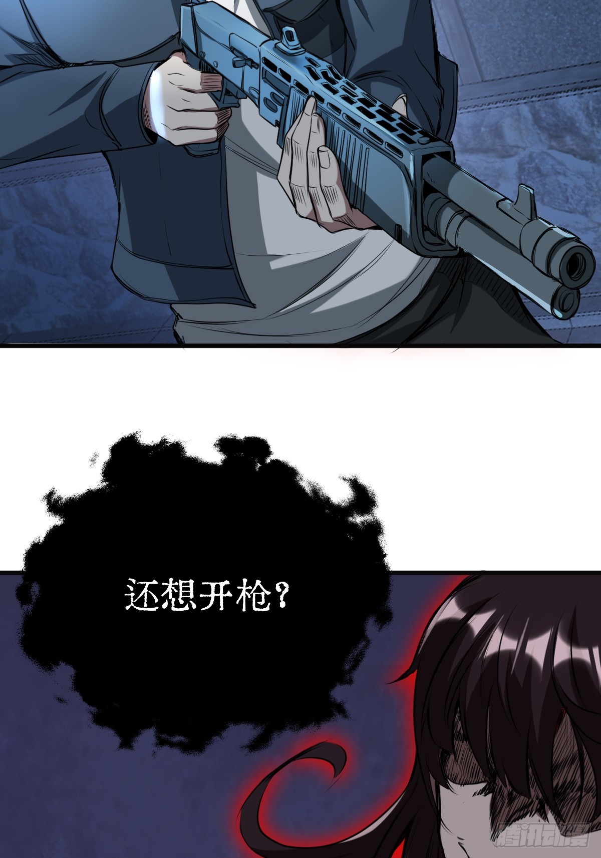 032 绷带身段的虐杀(1/2)-第33话