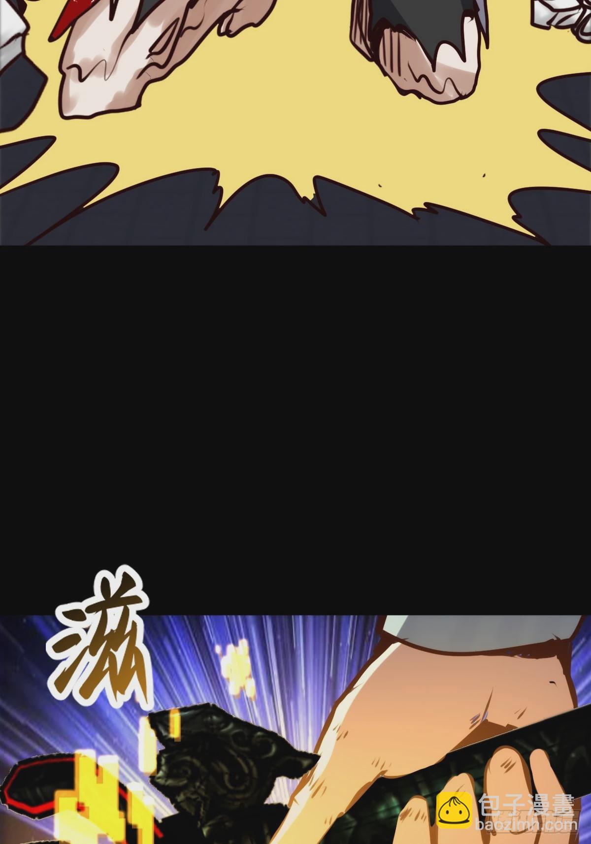 054 让邪恶燃烧(1/2)-第55话