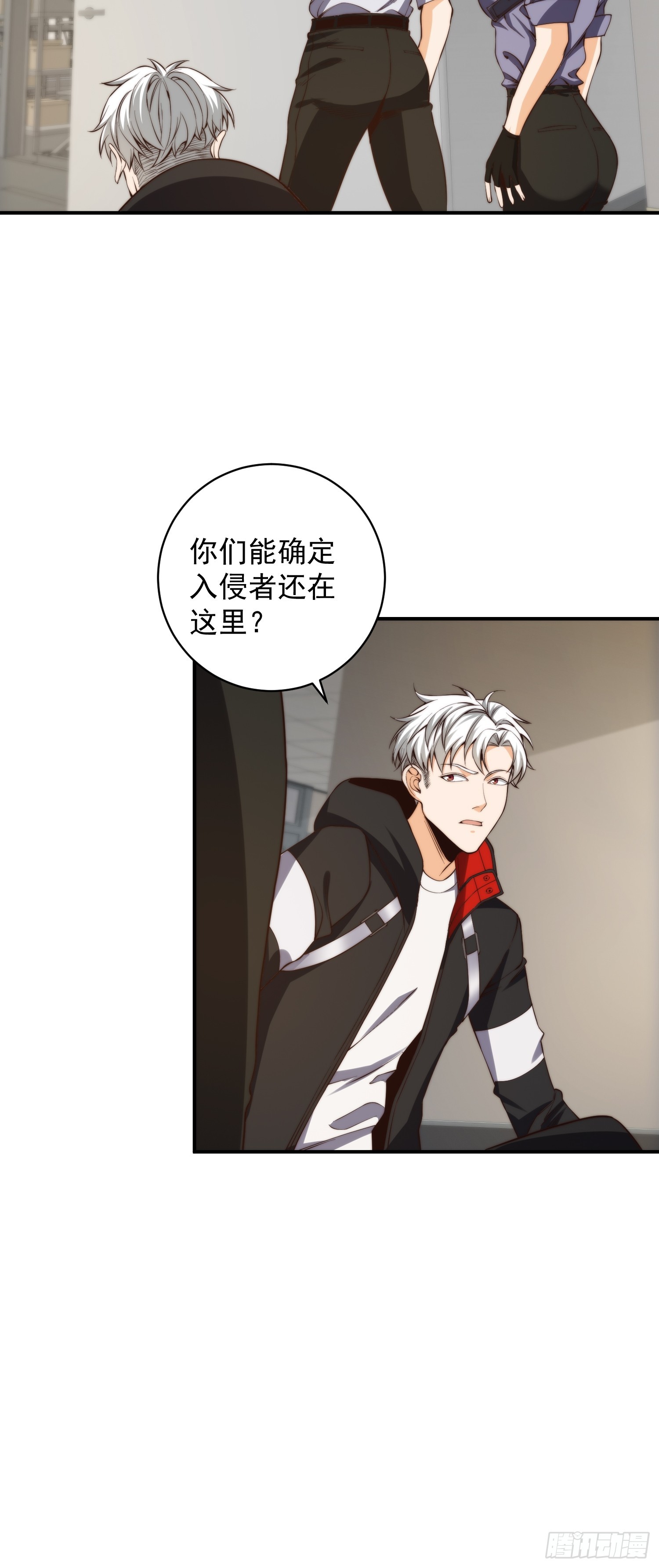006 月入十万不是梦！-第7话