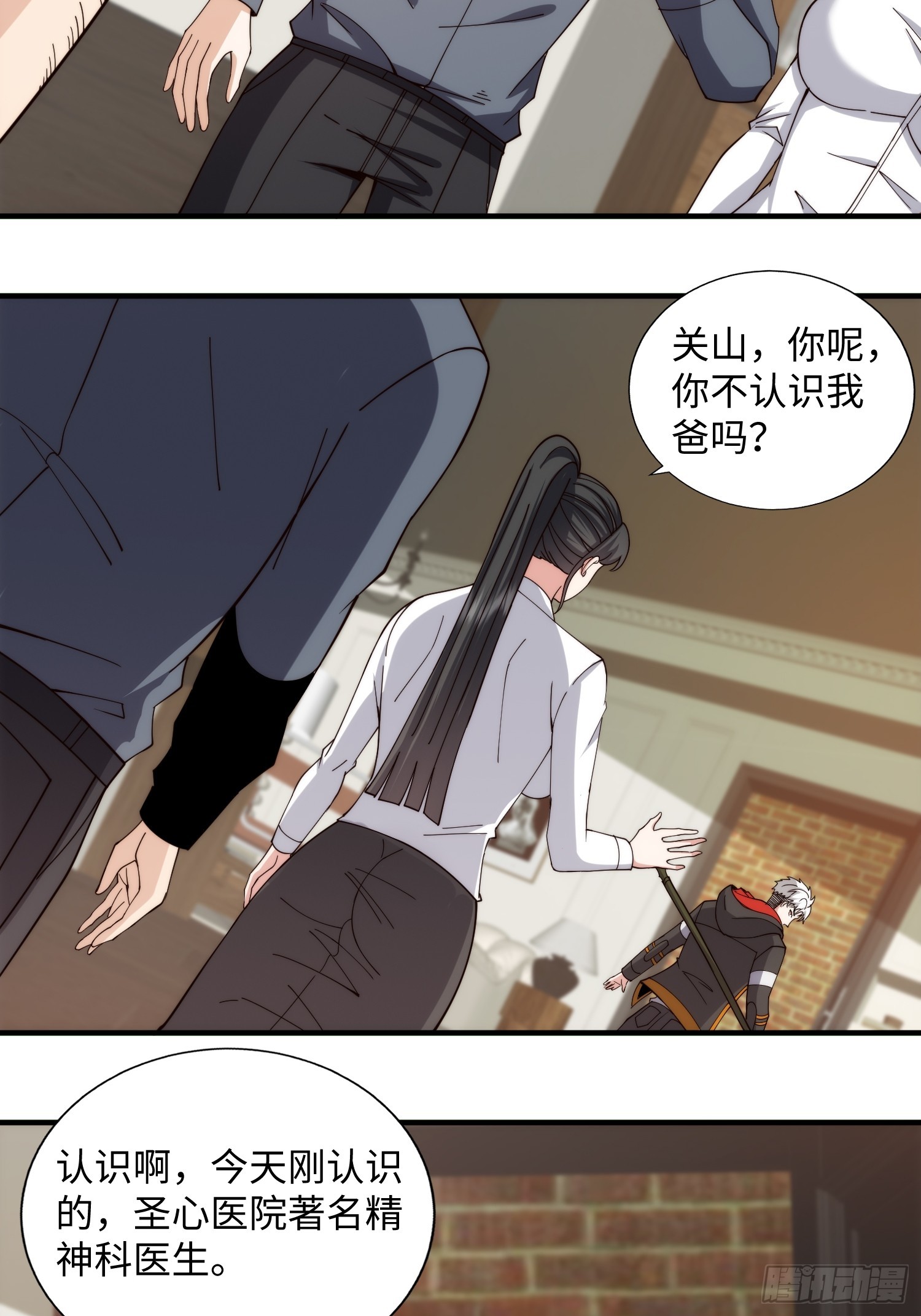 062 对他是一种解脱-第63话