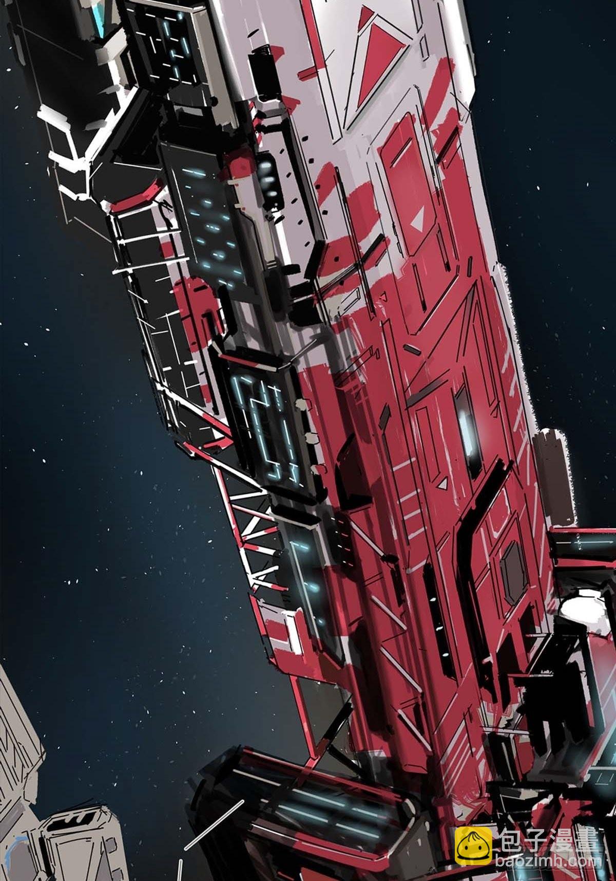 先导片-第1话