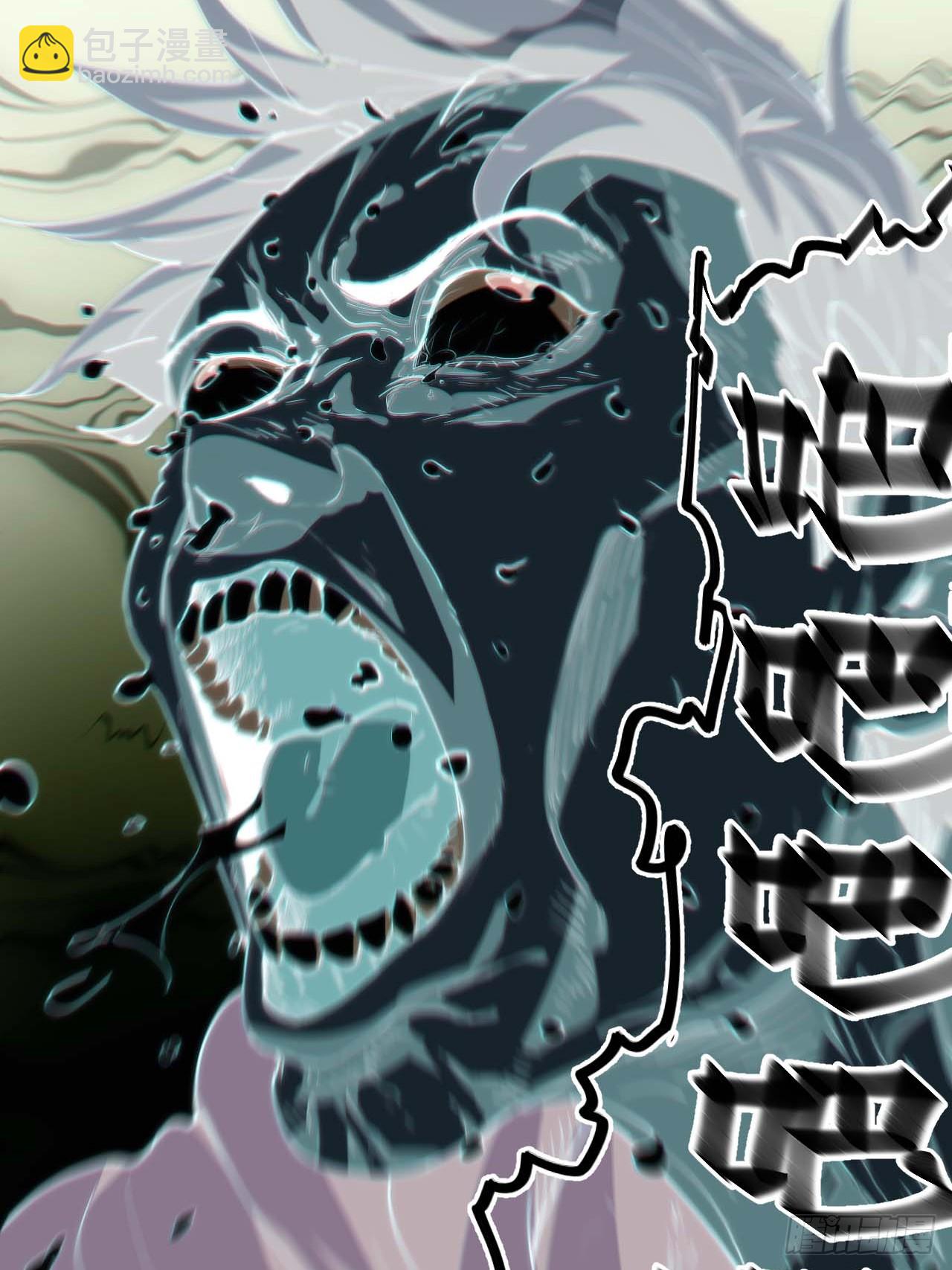 12.处处碰壁啊～(1/2)-第13话