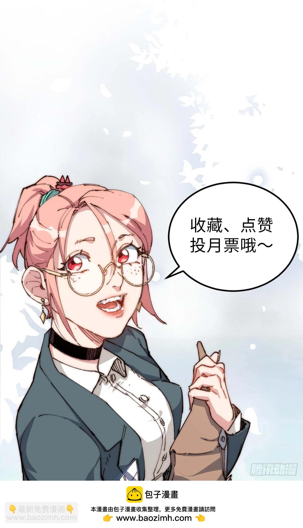 22.&ldquo;热血&rdquo;的部队生活-第23话