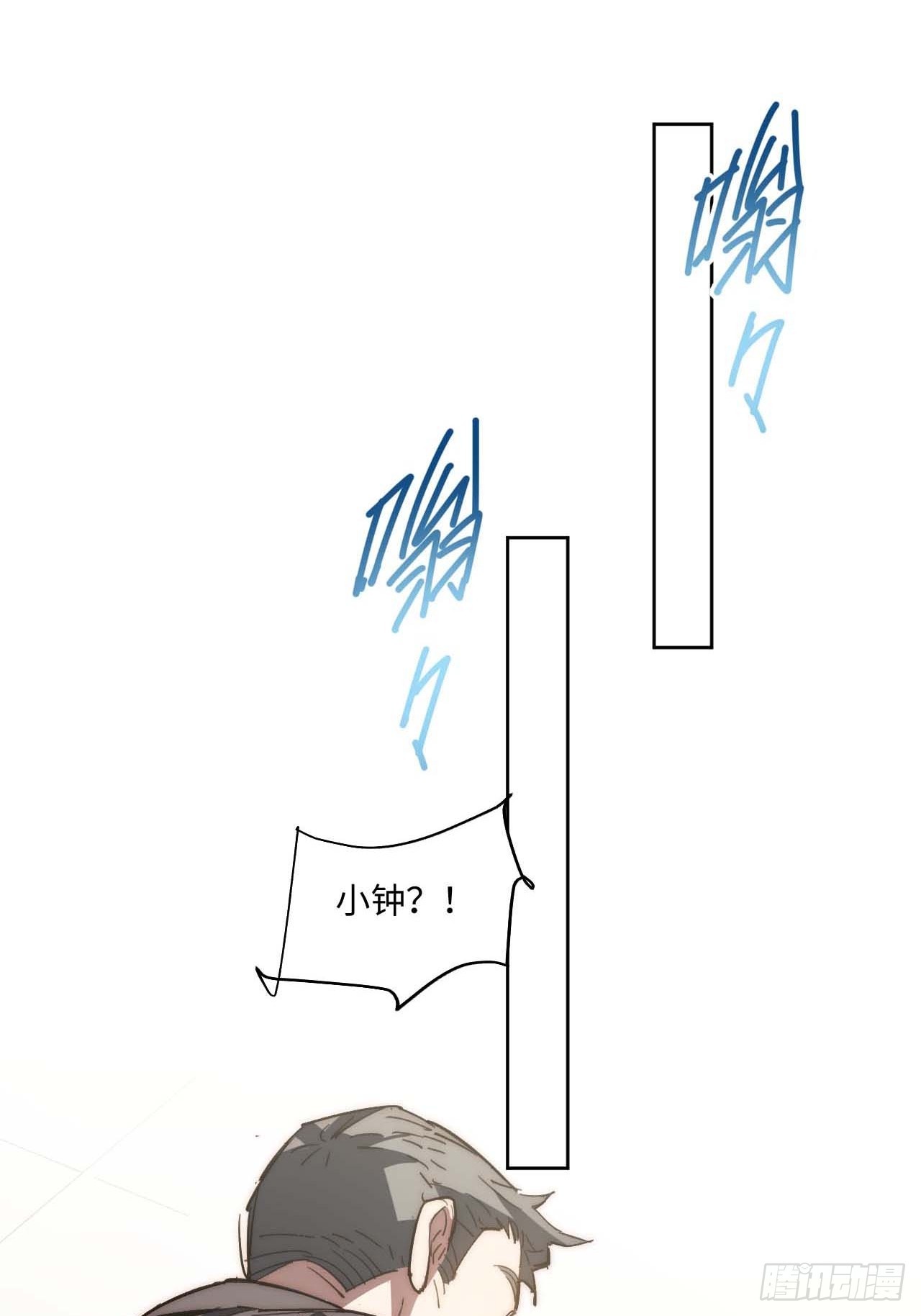 36.你能把Q音买下来吗？(1/2)-第37话