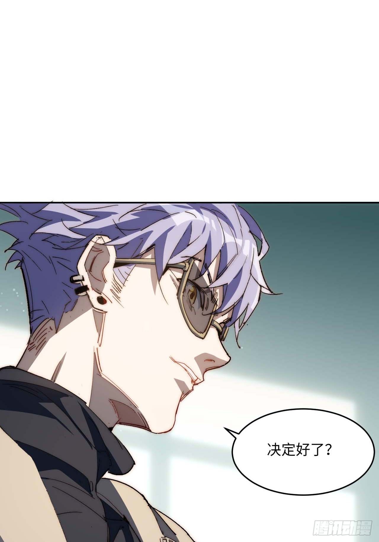 36.你能把Q音买下来吗？(1/2)-第37话