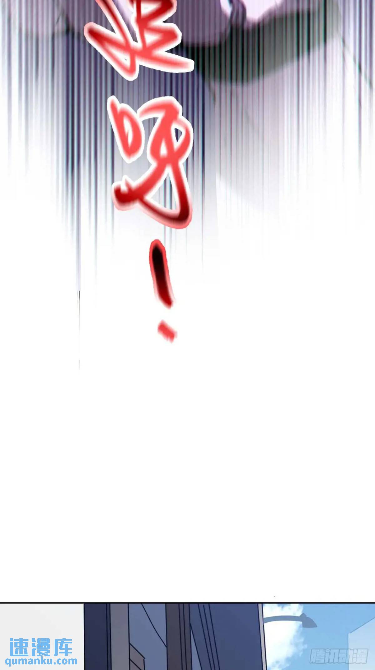 40.目标是陈锋(1/2)-第41话