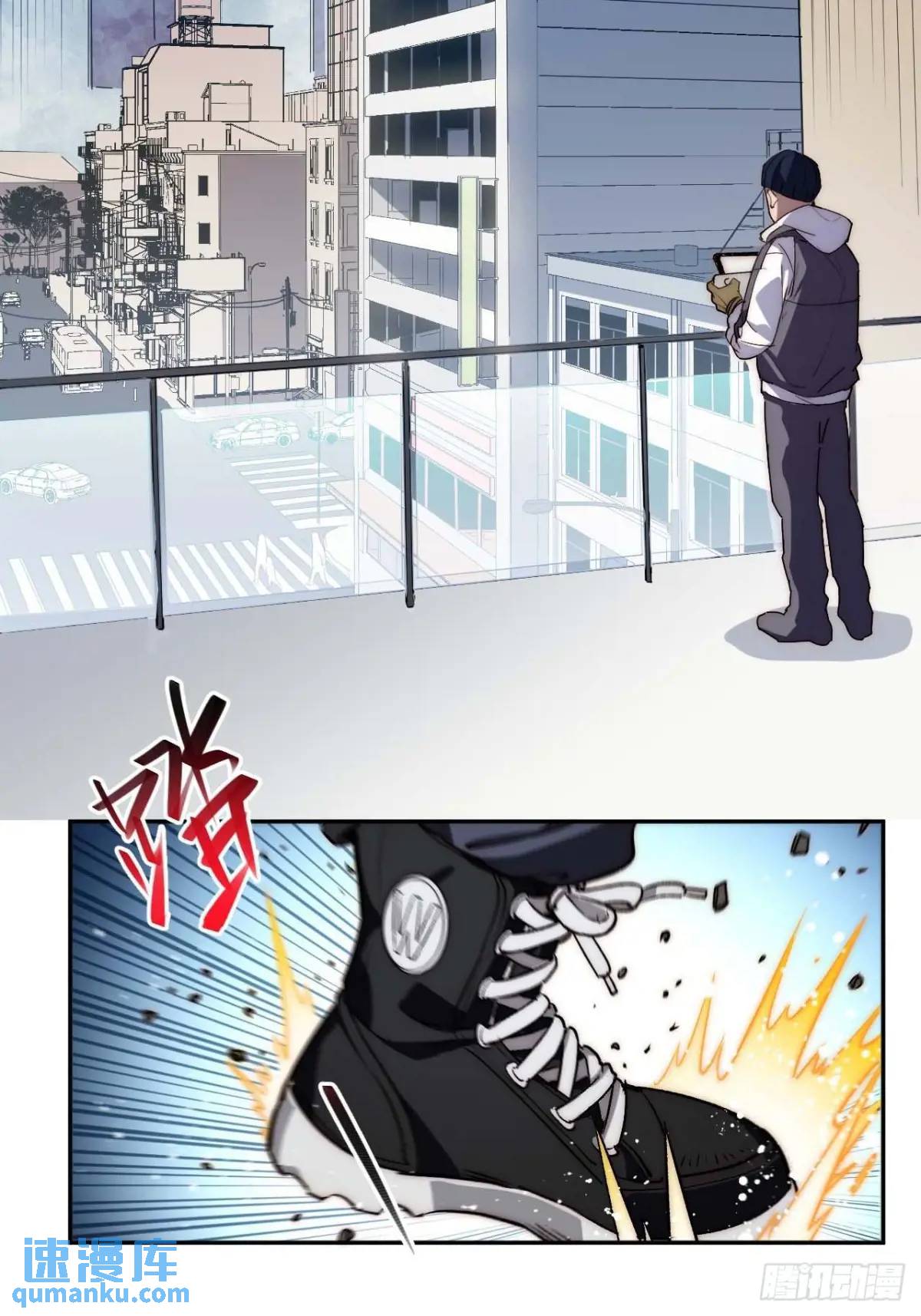 40.目标是陈锋(1/2)-第41话