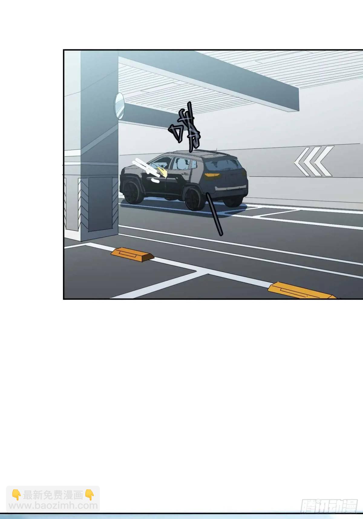42.让全网的人都认识他(1/2)-第43话